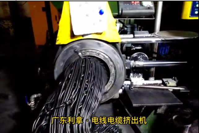 電線(xiàn)電纜自動(dòng)切膠擠出機(jī)視頻