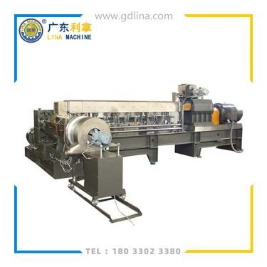 單螺桿擠出造粒機:塑料加工的關鍵設備-2