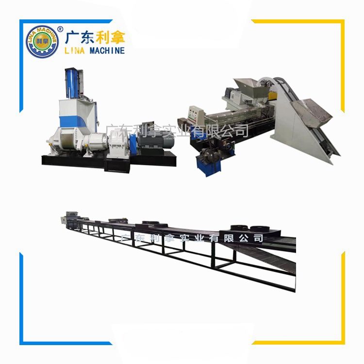小型雙錐造粒機：創新技術提升生產效率