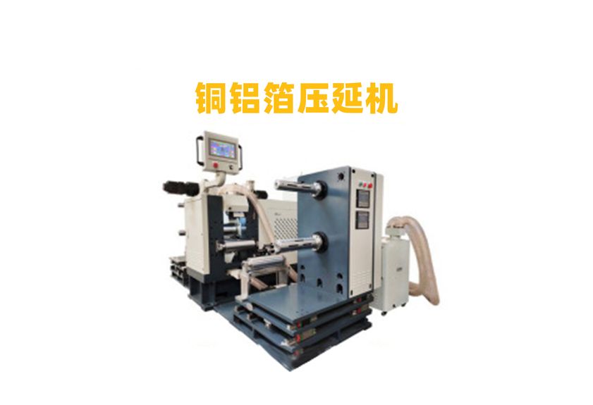 五輥硅膠壓延機:工業制造中的精密伙伴-1