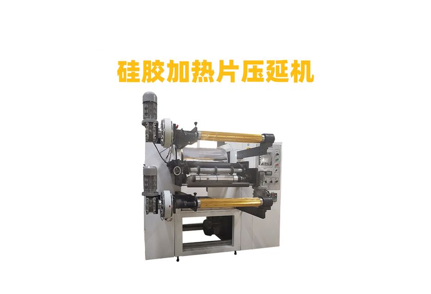 兩輥壓延機：工業制造中的精密藝術