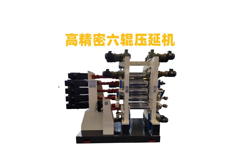 射頻電路板壓延機生產(chǎn)線的高效制造技術(shù)